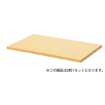 シンプル木製収納Ｄ３５０　オプション棚板　ＮＡ　【組立サービス付】