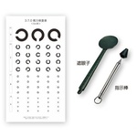 視力検査簡易セット　５ｍ用　１０８－８２５
