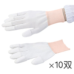 アズピュア　ＰＵコート手袋　指先コート　ＳＳ　１０双　　１－４８０３－１５