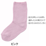 大きな靴下　婦人　春夏用　ピンク　３６９４　●ご注文は２個から