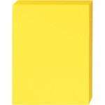 カラー用紙（厚口）中厚口７６ｇ　Ａ４　Ｐ黄５００枚