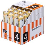 取り出しやすいアルカリ乾電池単４形　２０本×２