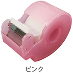 サージカルテープカッター（くるりん）　ピンク　ＩＺＵ－０２５ピンク　８－８３０３－０１　●ご注文は２個から