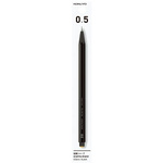鉛筆シャープ　０．５ｍｍ　軸色：黒