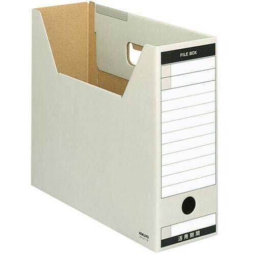 ファイルボックス　Ｔタイプ　Ａ４横　グレー