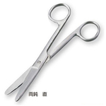 外科剪刀（ディスポタイプ６本入）　両鈍　直　ＤＩＳ－２８６　８－８５４９－０１
