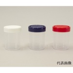 滅菌サンプル容器（個包装タイプ）　白　１２０ｍＬ　４－２０５１－０４