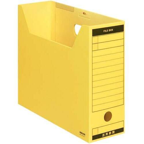 ファイルボックス　Ｂタイプフタ付　Ａ４横　黄　５個