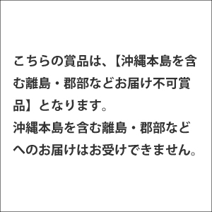ビストロマーシー　チーズケーキ