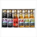 坂元醸造　坂元の黒酢１５０ｍｌ×６本セット（ＫＲＡ２Ｓ２－１５０）