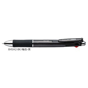 ゼブラ　多機能ボールペン「クリップ-オン　マルチ1000」