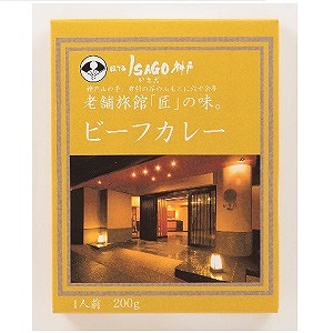 ＩＳＡＧＯ神戸　ビーフカレー