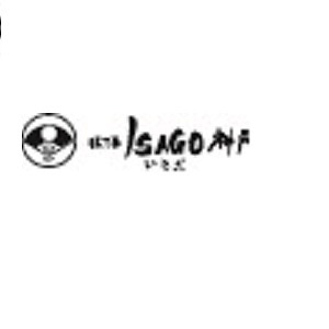 ＩＳＡＧＯ神戸　ビーフカレー