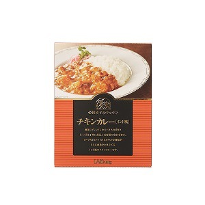 リンベル　チキンカレー・牛挽カレー