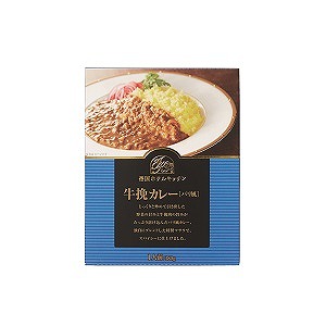 リンベル　チキンカレー・牛挽カレー