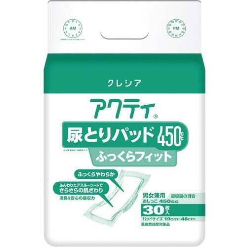 Ｆアクティ尿とりパッド４５０ふっくらフィット３０枚