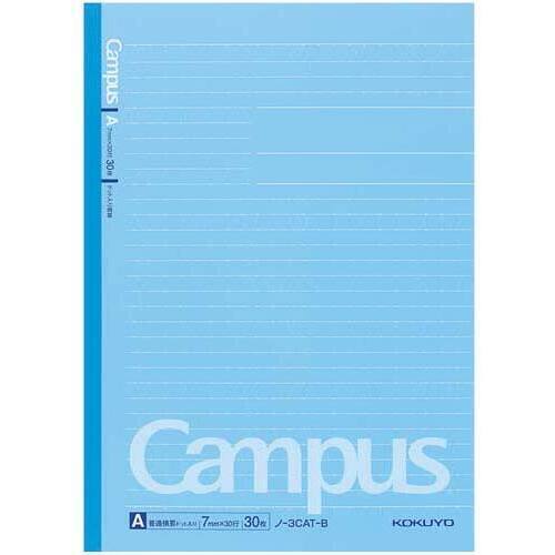 キャンパスノートセミＢ５（ドット罫）Ａ罫　青２０冊