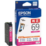 純正インク　ＩＣＭ６９　マゼンタ　３個