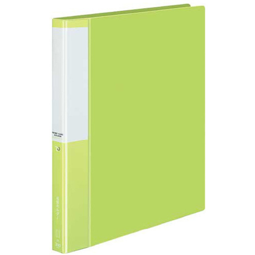 名刺ホルダーポジティ差替式　Ａ４縦　薄緑　３００名
