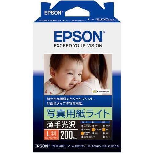 写真用紙　印画紙　ライト（薄手光沢）Ｌ判　２００枚