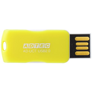 ＵＳＢ２．０　回転式フラッシュメモリ　８ＧＢ　ＡＤ－ＵＣＴ　イエロー　■お取り寄せ品