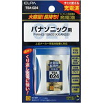 大容量コードレス電話用充電池　ＴＳＡ－０２４　【お取り寄せ品】８営業日以内届