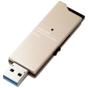 ＵＳＢメモリー／ＵＳＢ３．０対応／スライド式／高速／ＦＡＬＤＡ／６４ＧＢ／ゴールド　■お取り寄せ品