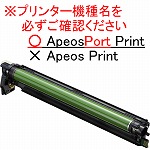 ＡｐｅｏｓＰｏｒｔ　Ｐｒｉｎｔ　Ｃ５５７０／Ｃ４５７０　ドラムカートリッジ　ＣＴ３５１２３７