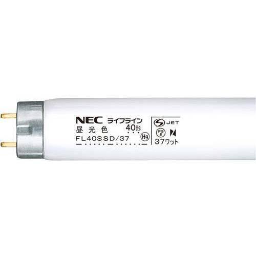直管蛍光灯グロースタータ４０Ｗ昼光色５０本