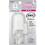 消臭力プラグタイプ本体無香性２０ｍｌ
