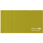 カードサイズメモ＜ＫＯＫＵＹＯ　ＭＥ＞緑