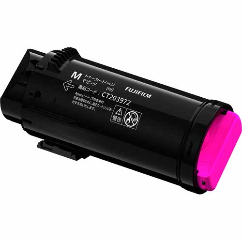 富士フイルム　ApeosPrint C3530 純正トナーカートリッジ 富士フイルムビジネスイノベーション ApeosPrint C4030／C3530