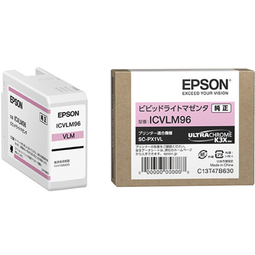 ＳＣ－ＰＸ１ＶＬ用　インクカートリッジ（ビビッドライトマゼンタ）　ＩＣＶＬＭ９６　■お取り寄せ品