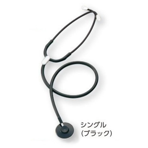 ナーシングスコープ　Ｎｏ．１１０　（内バネ式　シングル）　ブラック　０１１０Ｂ１１０　０－１６７０－０７