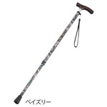 伸縮杖（スリムネックタイプ）　ペイズリー（女性用）　Ｂ０５９－６０８ＳＤ－６７７　８－６９６１－０２