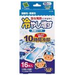 冷却シート　冷やし増す　ミントの香り（微香性）　２枚×８袋入　Ｋ－２１２０　●ご注文は数量８から