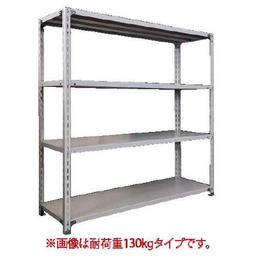 ◇軽ラックＦＫＣＢ０７０高１５０奥４５幅１５０　【組立サービス付】　※搬入経路チェック※