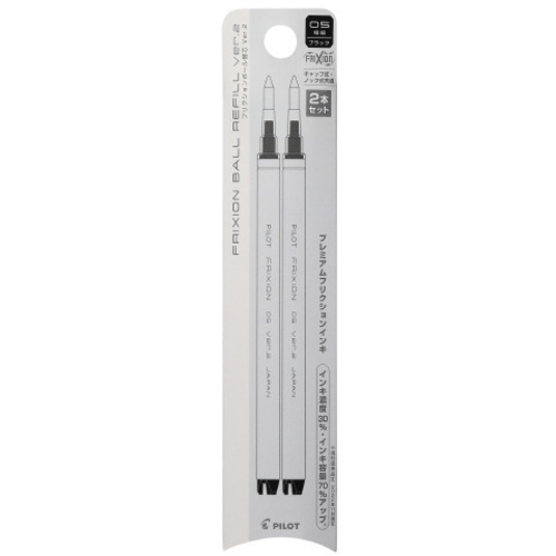 フリクション　ゾーン０５レフィルブラック　２０本入