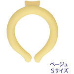 クールネックリング　ベージュ無地　Ｓサイズ×５