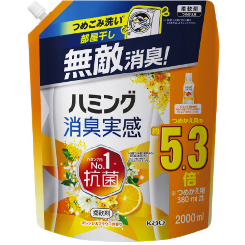 ハミング　消臭実感　オレンジフラワー替　２Ｌ