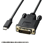 ＴｙｐｅＣ－ＤＶＩ変換ケーブル（ブラック・２ｍ）　ＫＣ－ＡＬＣＤＶＡ２０　■お取り寄せ品
