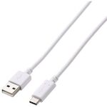 ＵＳＢ２．０ケーブル／ＰＳ５対応／Ａ－Ｃタイプ／ノーマル／２．０ｍ／ホワイト　■お取り寄せ品
