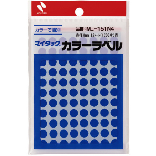 マイタックカラーラベル　８ｍｍ　青ｘ１０