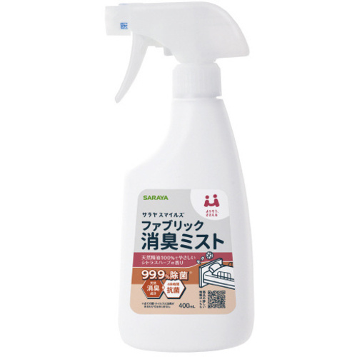 ファブリック消臭ミスト４００ｍＬ　介護・福祉向け