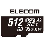 ＭｉｃｒｏＳＤＸＣカード／データ復旧サービス付／５１２ＧＢ　ＭＦ－ＭＳ５１２ＧＵ１３Ａ２Ｒ　■お取り寄せ品