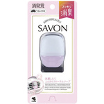 クルマの消臭元ＳＡＶＯＮクリップ　フローラル１Ｐ