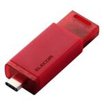 外付けＳＳＤ／ＵＳＢ１０Ｇｂｐｓ／Ｔｙｐｅ－Ｃ／５００ＧＢ／レッド　ＥＳＤ－ＥＳＫ０５００ＧＲＤ　■お取り寄せ品