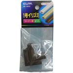 イリズミ　１号　（チョコ）　ＭＩ－１Ｈ（Ｃ）　■お取り寄せ品