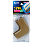 マガリ　３号　（ブラウン）　ＭＭ－３Ｈ（ＢＲ）　■お取り寄せ品