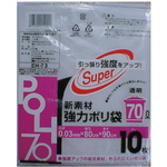 ＥＨ－７３　新素材強力ポリ袋　透明７０Ｌ３００枚　【お取り寄せ品】８営業日以内届